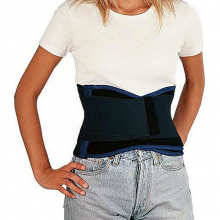 Lumbar Support Belt - protects and prevents injuries