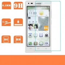 Película Especial de Vidro Temperado - Huawei Ascend G6